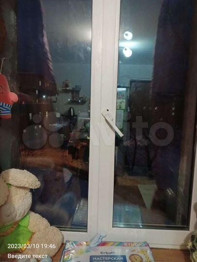 Комната 11,7 м² в 1-к., 3/9 эт.