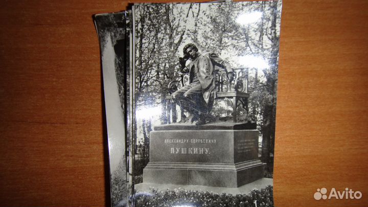 Пушкин