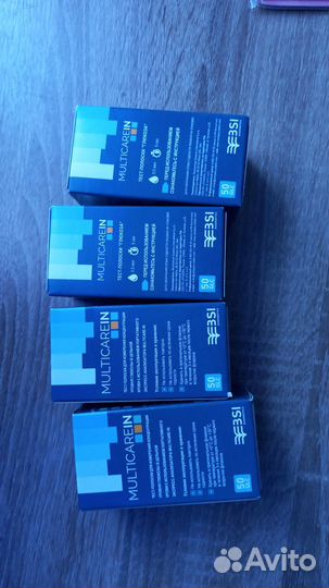 Продаю тест полоски