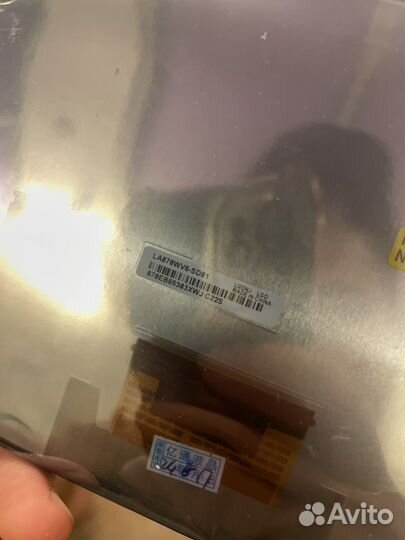 7,0 дюймов дисплей LA070WV6(SD)(01) LA070WV6-SD01