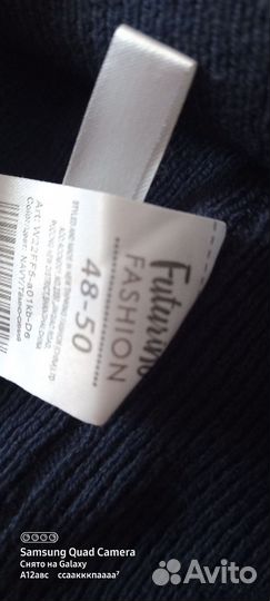 Комплект из 2.х предметов