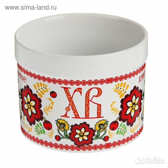 Форма керамическая для кулича Доляна «Христос воск