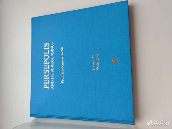 Хайдемари Кох Персеполис и его окрестности