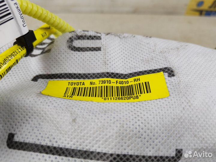 Подушка безопасности в сиденье правая Toyota C-Hr