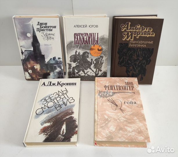 Книги Хемингуэй, Фейхтвангер,Толстой,Пристли и др