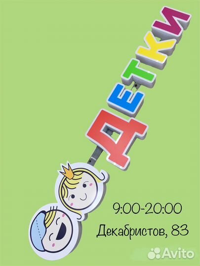 Конструктор 41218 qman 158 деталей в коробке