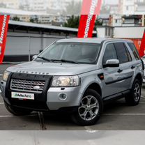 Land Rover Freelander 2.2 AT, 2007, 160 270 км, с пробегом, цена 1 070 000 руб.