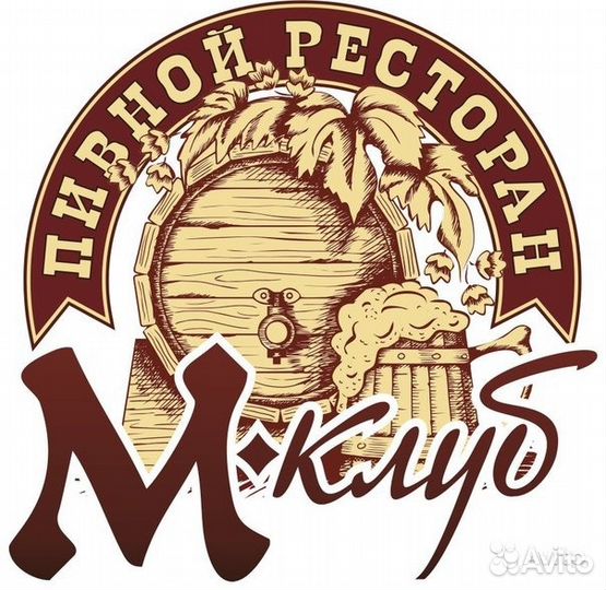 Мойщица посуды в кафе