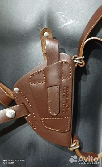 Кобура оперативная унив.пистолетная 2708