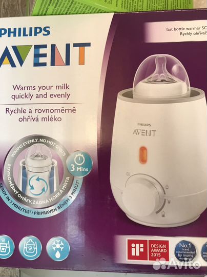 Подогреватель avent