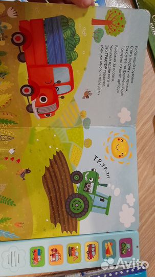 Детские книги пакетом, книги Ульевой