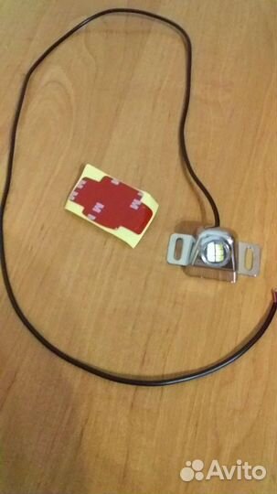 Дополнительное заднее освещение