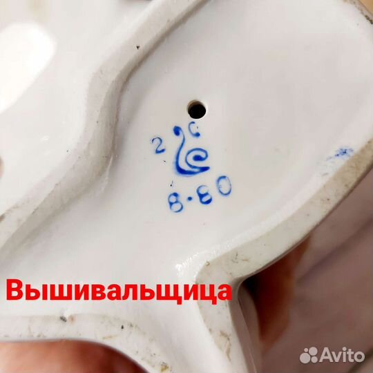 Статуэтки фарфоровые СССР