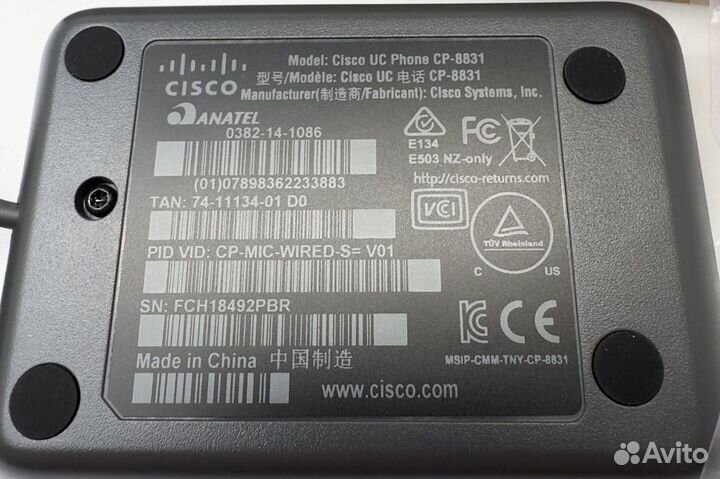 Микрофоны Cisco CP-MIC-wired-S