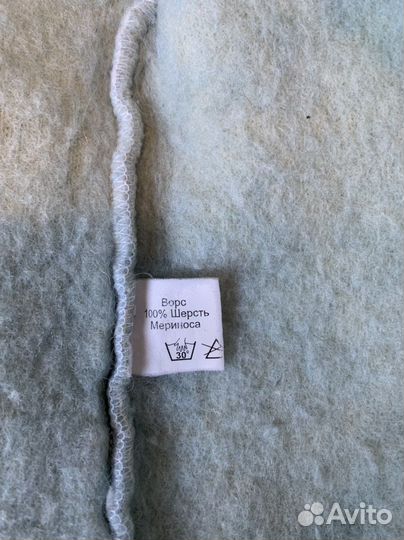 Шерстяной конверт