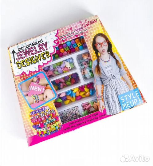 Набор для поделок. Новый