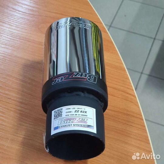 Насадка на глушитель Buzzer zz82x