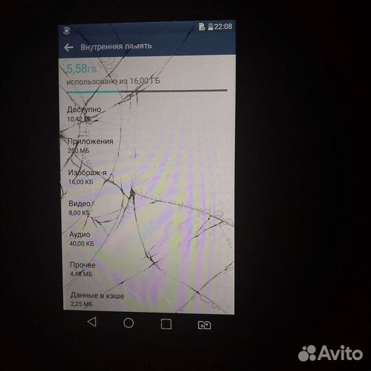 LG K10 (2017) M250, 2/16 ГБ