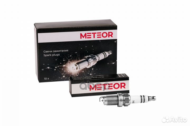 Свеча зажигания FR6LII330X black line sa512 meteor