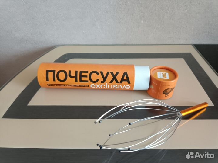 Китайские шахматы, почесуха, напивник