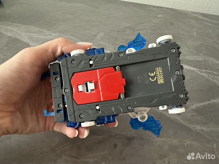 Турбо скричер 2 в 1 Роялись Дикие скричеры