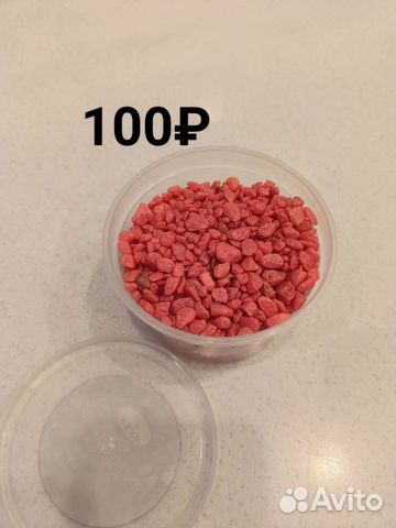 Декоративные камни, сухие пигменты