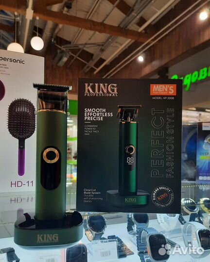 Триммер для стрижки волос King KP-2008