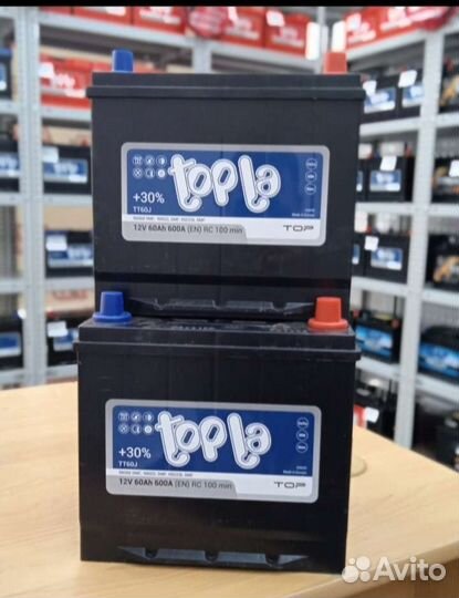 Аккумулятор Topla для Nissan altima
