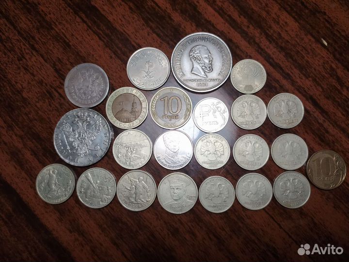 Монеты с выдержкой