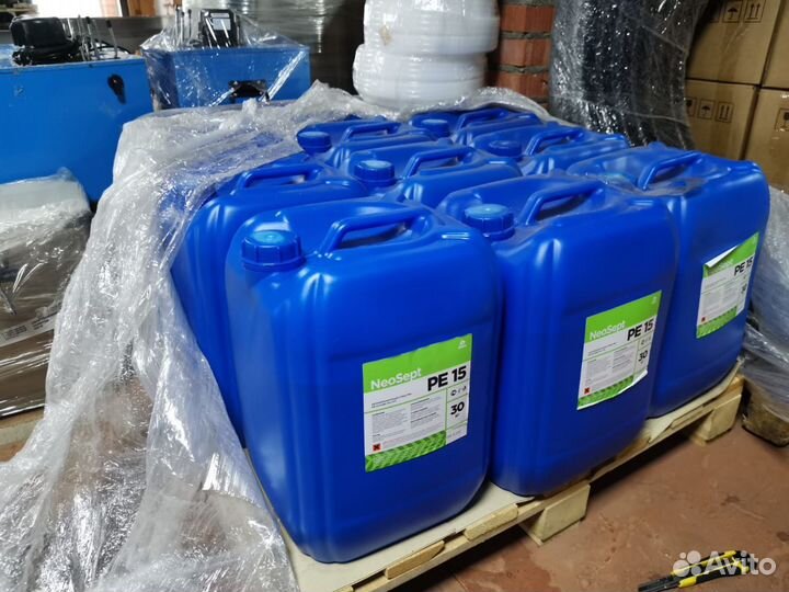 Средство для мойки и дезинфекции кег