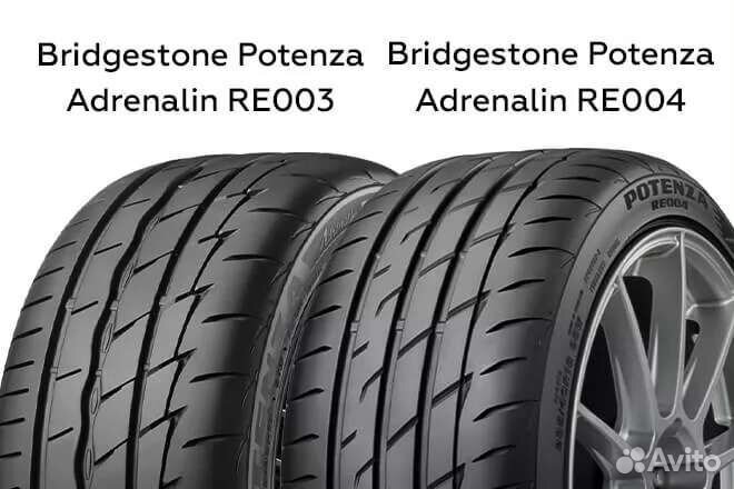 Bridgestone Potenza Adrenalin RE004 205/60 R16