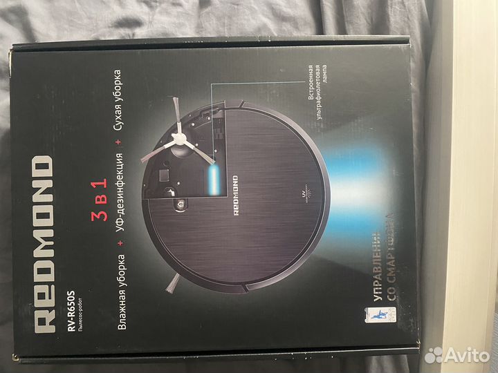 Робот пылесос redmond rv r650s