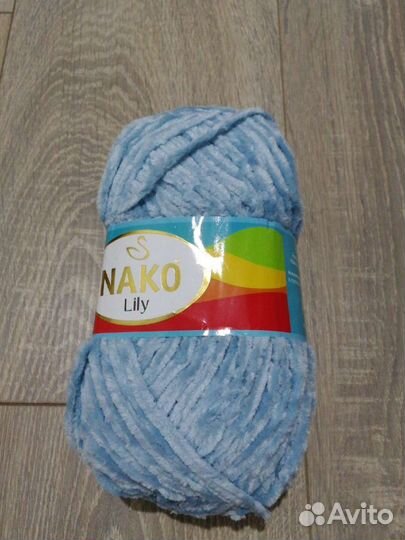 Пряжа для вязания плюшевая