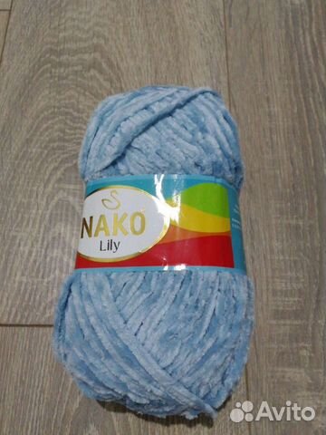 Пряжа для вязания плюшевая