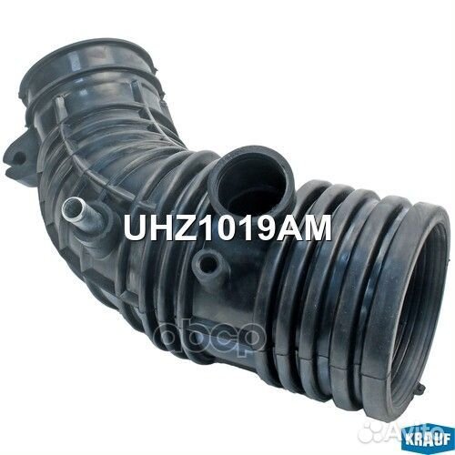 Патрубок воздушный UHZ1019AM Krauf
