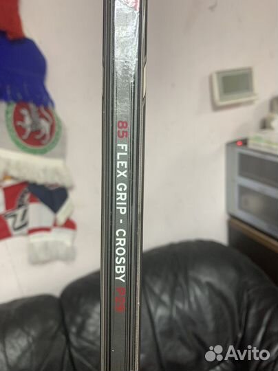 Клюшка хоккейная ccm jetspeed