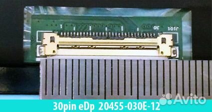 Матрица B156XTN03.1 матовая