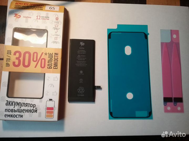 Запчасти iPhone 6S аккумулятор, дисплей