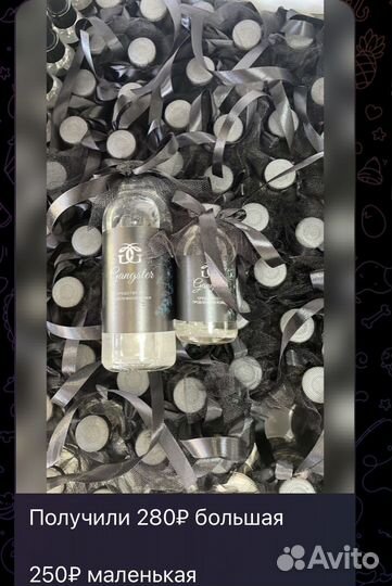 Корейская косметика