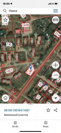 Участок 15 сот. (промназначения)