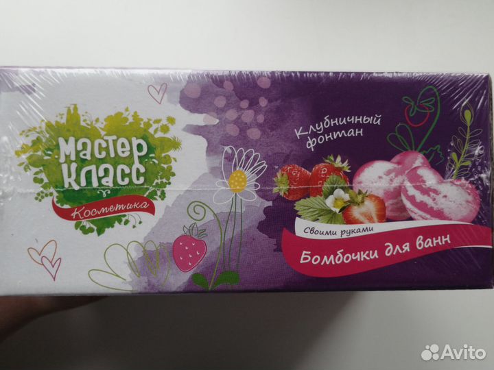 Наборы для творчества для девочки