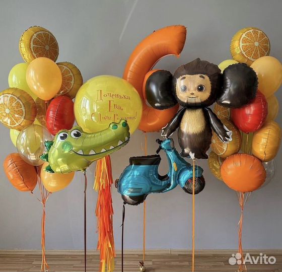 Шары Чебурашка