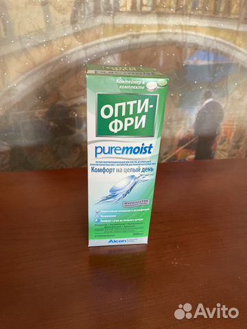 До 25.06 Раствор для линз новый оптифри купить в Омске | Личные вещи ...