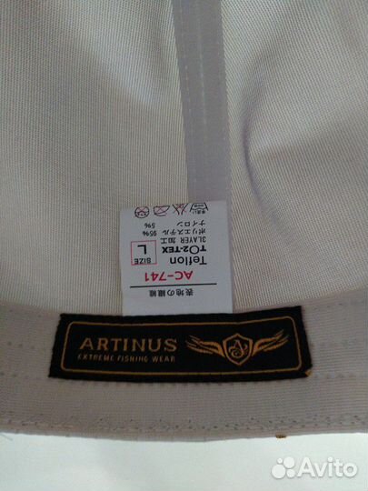 Бейсболка дышащая Artinus ac-741