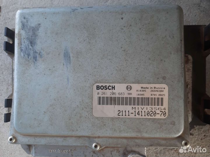 Эбу мозги на ваз