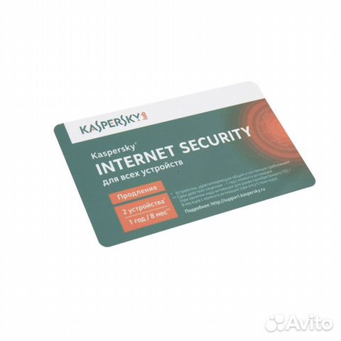 Антивирус касперского Internet Security 2пк 1год M