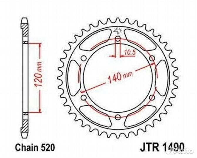Звезда ведомая (задняя) JTR1490.44 JT 520