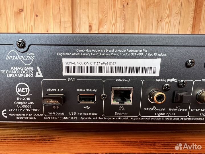 Сетевой проигрыватель Cambridge Audio CXN v2