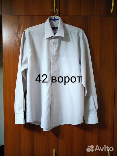 Рубашка мужская