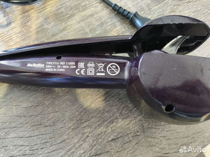 Плойка Babyliss curl secret